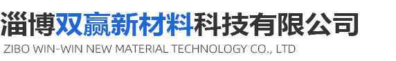 福寶耐火材料